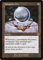The Brothers' War Retro Artifacts #31