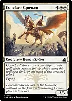 Ravnica Remastered #13