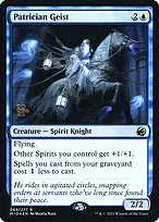 Innistrad: Midnight Hunt Promos #69s