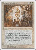Introductory Two-Player Set #1