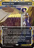 Secrets of Strixhaven Mystical Archive #1