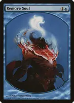 Magic Player Rewards 2009 #5