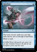 Ravnica Remastered #57