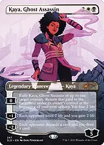 Secret Lair Drop #247