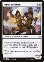 Zendikar Rising #31