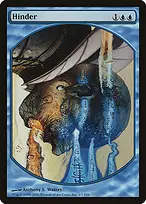 Magic Player Rewards 2006 #2