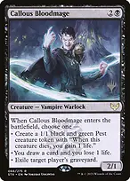 Strixhaven: School of Mages Promos #66p