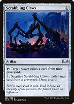 Ravnica Allegiance #238