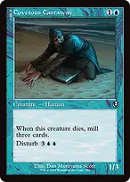 Innistrad Remastered #456