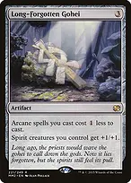 Modern Masters 2015 #221