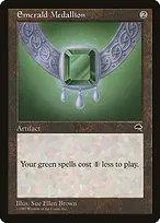 Tempest #283