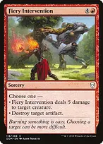 Dominaria #118
