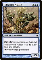 Ravnica: City of Guilds #71