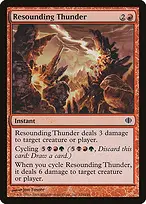 Shards of Alara #110