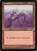 Mirage #345