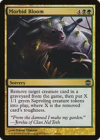 Alara Reborn #94
