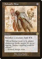 The Brothers' War Retro Artifacts #67