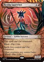 Lorwyn Eclipsed #317
