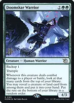 March of the Machine Promos #185s