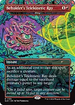 Secret Lair Drop #1795