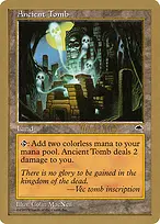 World Championship Decks 1999 #mlp315
