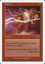 Classic Sixth Edition #206