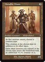Innistrad Remastered #445