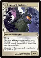 Mystery Booster 2 #151