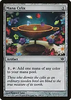 Conflux #138