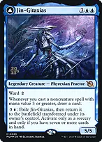 March of the Machine Promos #65s