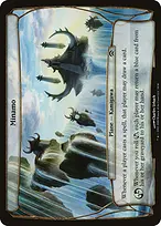 Planechase Planes #24