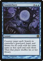 Duels of the Planeswalkers #5