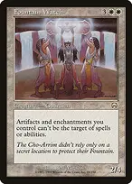 Mercadian Masques #19