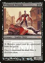 Friday Night Magic 2003 #12