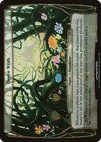 Planechase Planes #7