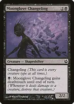 Morningtide #67