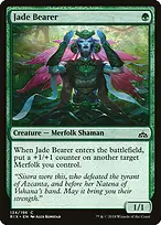 Rivals of Ixalan #134