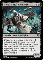 Commander Masters #186