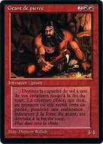 Foreign Black Border #179