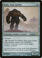Planechase #108