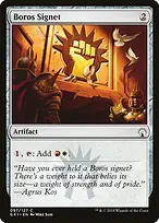 GRN Guild Kit #97