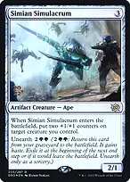 The Brothers' War Promos #205s