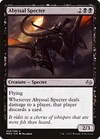 Modern Masters 2017 #59