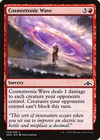 Guilds of Ravnica #95