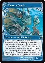 Mystery Booster 2 #175