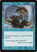 Tempest #96