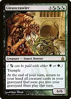 Ravnica: City of Guilds #247