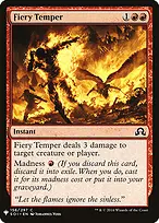 The List #SOI-156
