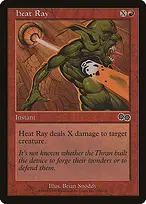 Urza's Saga #199