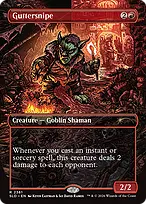 Secret Lair Drop #2361